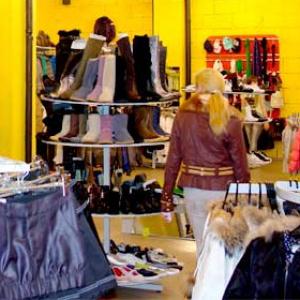 Магазины одежды и обуви Иволгинска