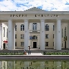 Дворцы и дома культуры в Иволгинске