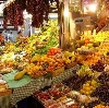 Рынки в Иволгинске