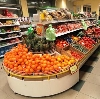 Супермаркеты в Иволгинске