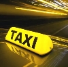 Такси в Иволгинске