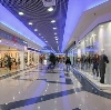Торговые центры в Иволгинске